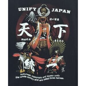 Unify Japan Nobunaga Hideyoshi Ieyasu Three Heroes Japanese Black T-Shirt L
